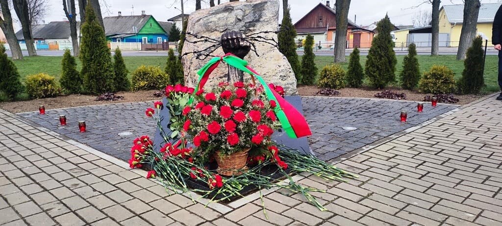 международный день освобождения узников фашистских концлагерей Барановичи ГРОЧС